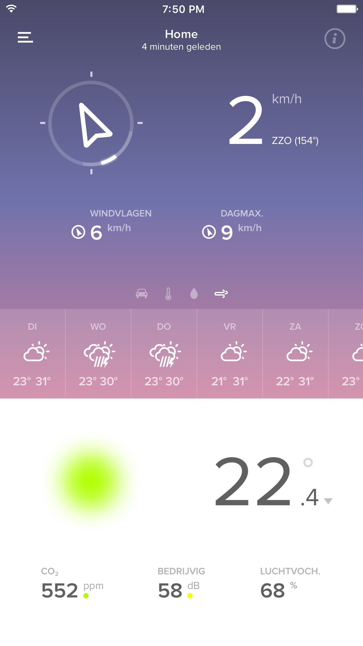 Application Weather on WindGaud Module